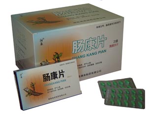 腸康片30片 腸康片