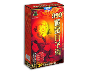 999黃金月子酒 第61屆國藥會1F521-522（特裝）