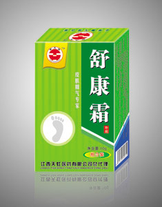 舒康霜組合裝10g（無(wú)效退款） 