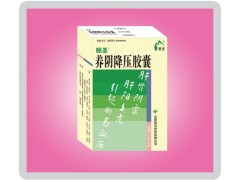 養(yǎng)陰降壓膠囊 