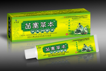 苗寨草本 皮膚，軟膏 膚爽抑菌膏（手癬 足癬 體癬 股癬）