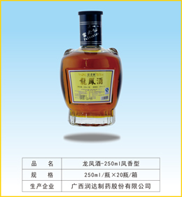 龍鳳酒-250ml-鳳香型 