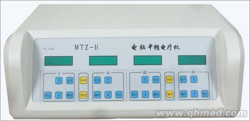 電腦中頻電療機(jī) MTZ-H型頸、腰椎病綜 電腦中頻電療機(jī) MTZ-H型