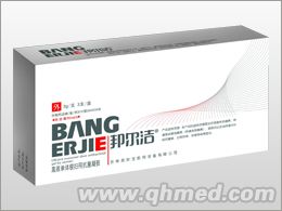 高效單體銀婦用抗菌凝膠 