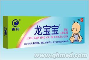 龍寶寶嬰幼兒童乳膏 