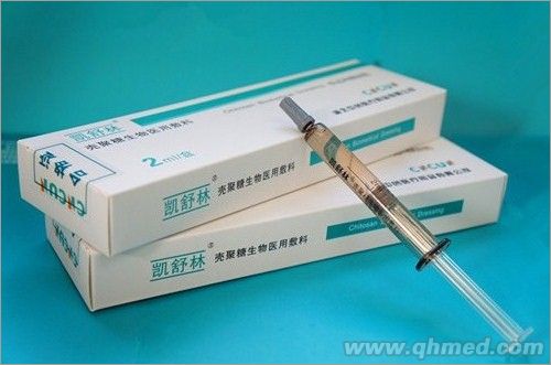 凱舒林（A型） 殼聚糖生物醫(yī)用敷料