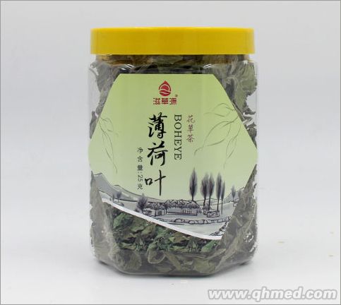 薄荷葉25g 