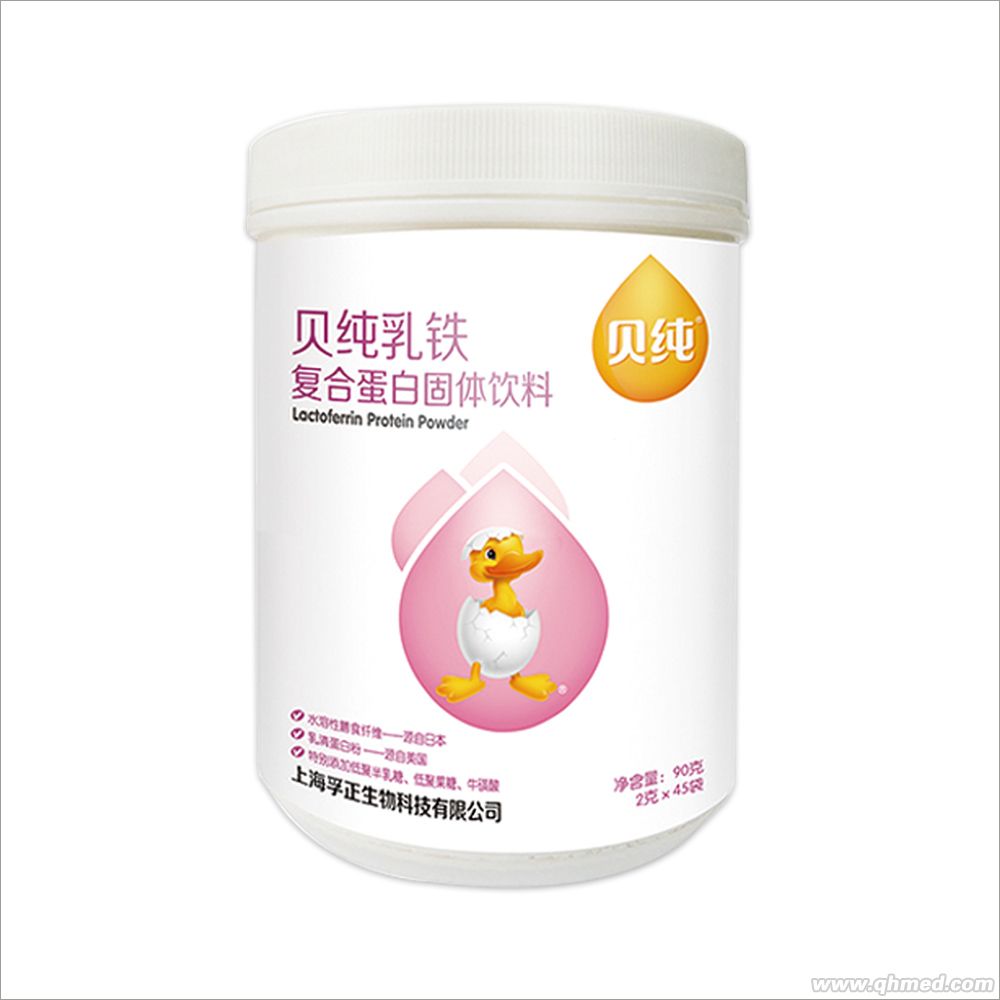 (貝純)乳鐵復合蛋白固體飲料 乳鐵蛋白乳粉