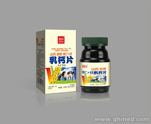 恩滋美 山藥香橙維C+鐵乳鈣片