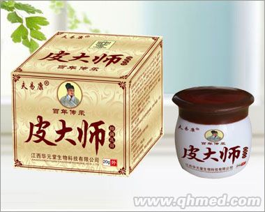 皮大師抑菌乳膏（小盒） 