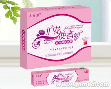 護花使者婦科抑菌凝膠 