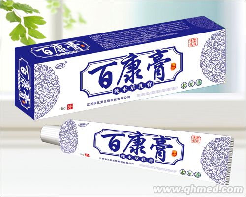 百康膏純本草乳膏 