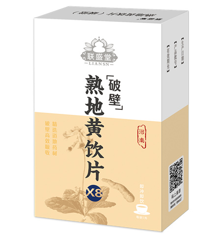 聯(lián)盛堂熟地黃飲片（破壁） 