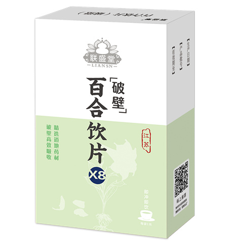 聯(lián)盛堂百合飲片（破壁） 