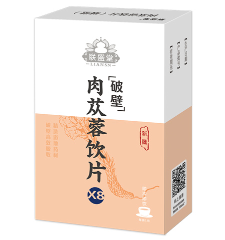 聯(lián)盛堂肉蓯蓉飲片（破壁） 