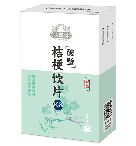 聯(lián)盛堂桔梗飲片（破壁） 