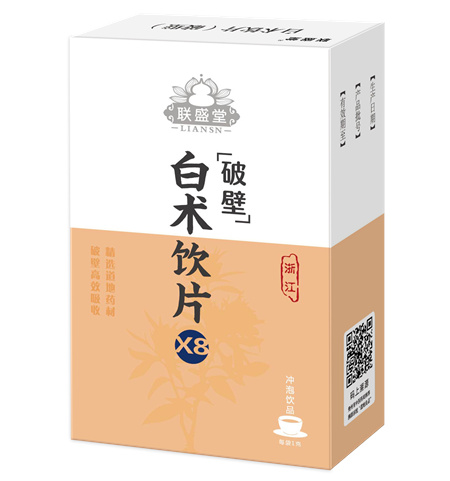 聯(lián)盛堂白術(shù)飲片（破壁） 