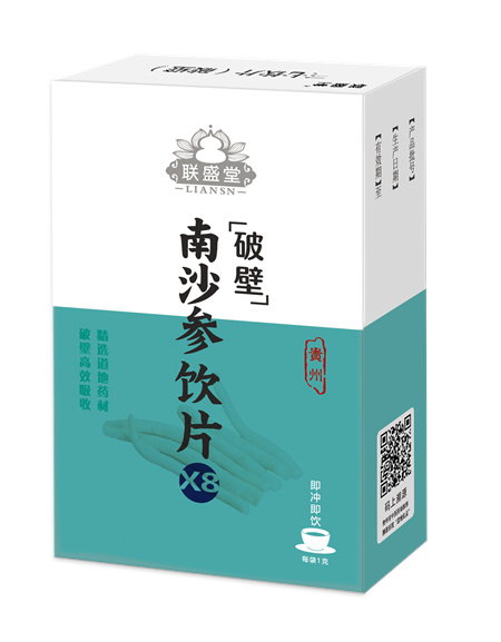 聯(lián)盛堂南沙參飲片（破壁） 