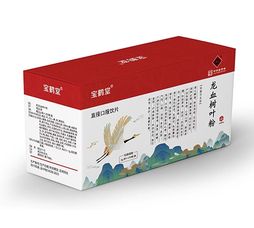 龍血樹(shù)葉粉 龍血樹(shù)葉粉